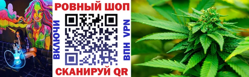 Все наркотики Балашов АМФЕТАМИН  Cocaine  Героин  Конопля  Меф мяу мяу 
