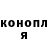 Кетамин VHQ Doc Rose