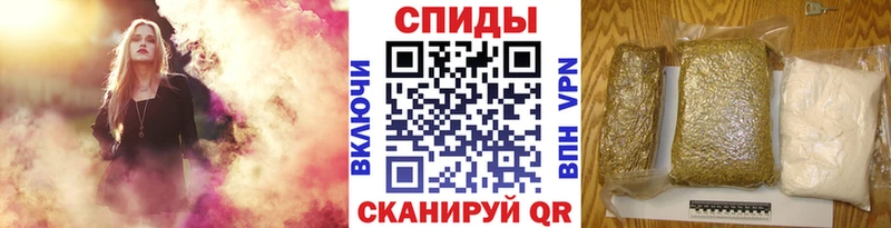 БУТИРАТ бутандиол Балашов