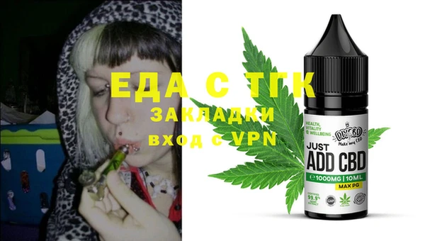 дурь Аркадак