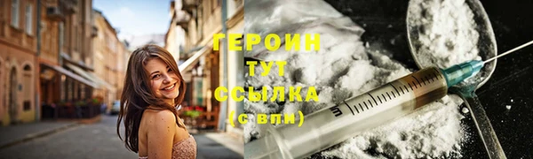 дурь Аркадак