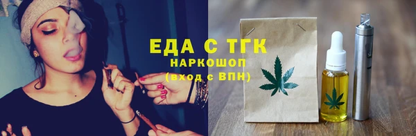 дурь Аркадак