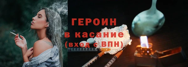 дурь Аркадак