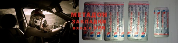 mdpv Артём