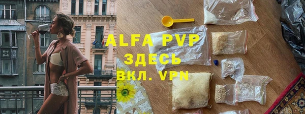 дурь Аркадак