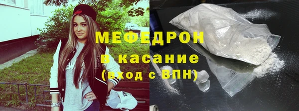 дурь Аркадак