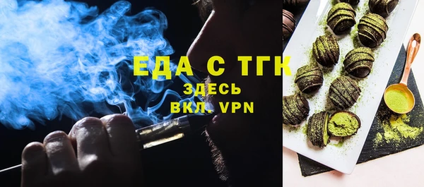 дурь Аркадак