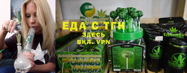 дурь Аркадак