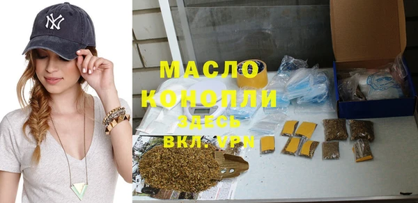 дурь Аркадак