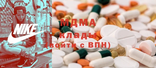 дурь Аркадак