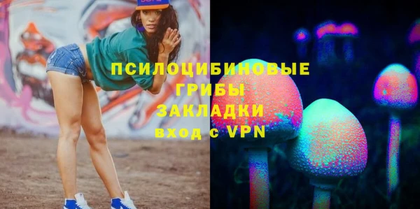 mdpv Артём