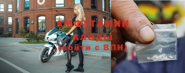 COCAINE Армянск