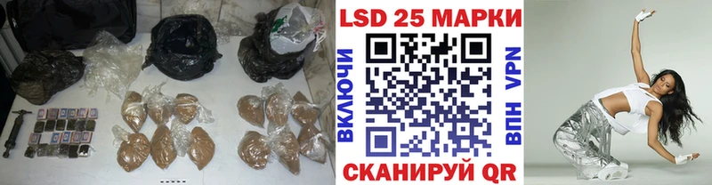 KRAKEN ONION  Балашов  ЛСД экстази ecstasy 