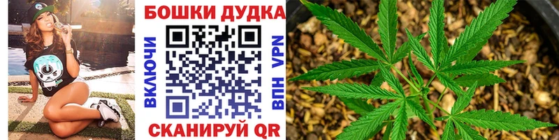 Шишки марихуана тримм  Балашов 